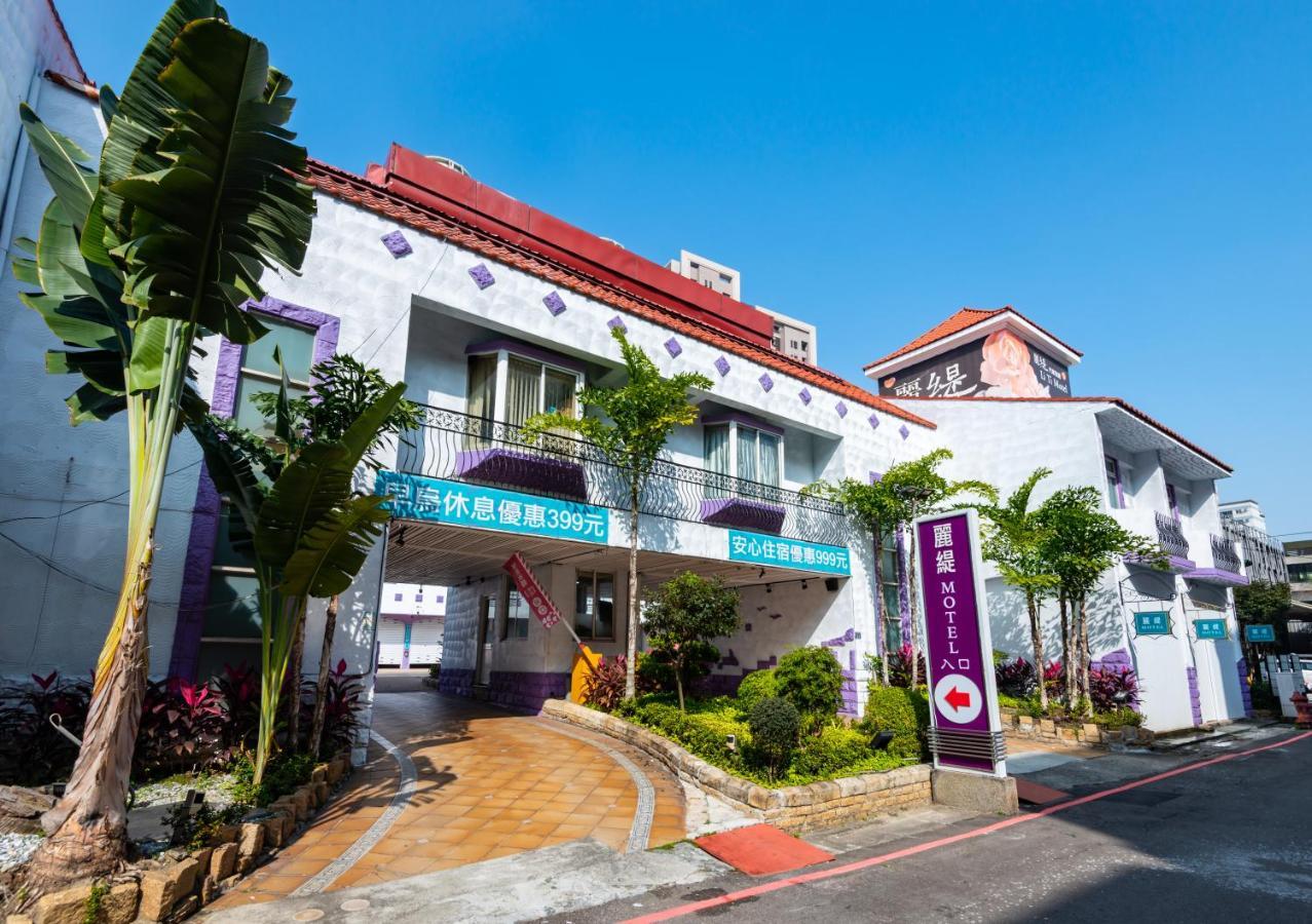 Liti Motel Taichung Exterior foto